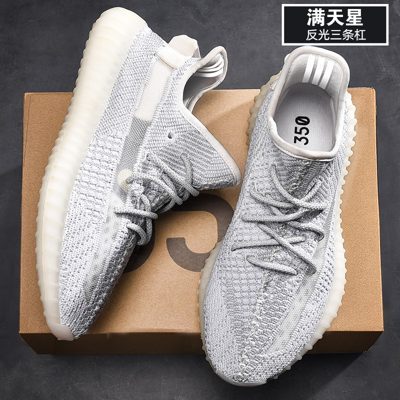 Zapatos de coco Putian 350 zapatos negros transpirables casuales para hombres y mujeres zapatos deportivos para correr