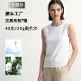无袖打底夏季圆领t恤