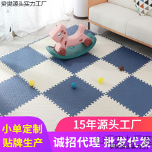 ���l��ĭ�؉|��ͯ�������Љ|��ĭ�|�Ӻ�ƴ��ƴ�D�؉|�ذ�|�ӏS��