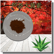 �J�C���S��95%����֧�֙z�y�J�C���S�ط۟o���g���J�C��ȡ��