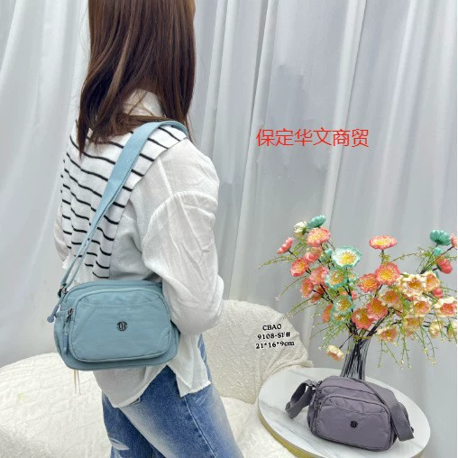 Модный нейлоновый ремень для сумки однолямочный