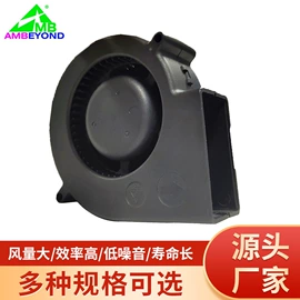 工业风扇;鼓风机;车载电器