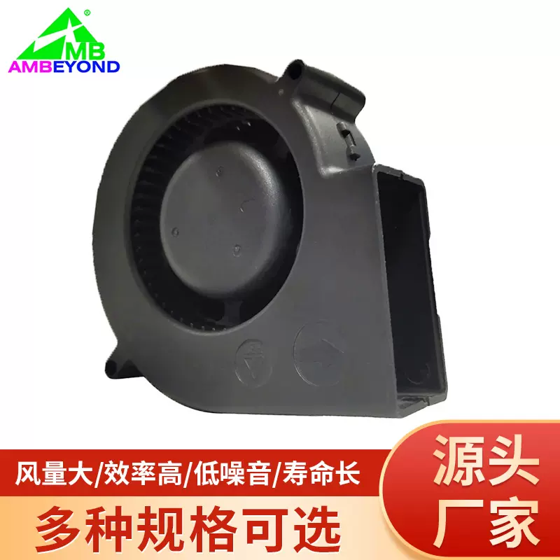 9733 含油鼓风机 大风量 低噪音  烤炉风扇/低压风机/吹风送风/右