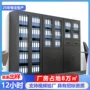 财务资料办公室带锁档案柜