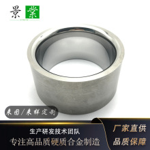 ��D���Ƹ�Ʒ�|�u��S��YG10��/�s�ܺϽ�ģ���\���ИI��������