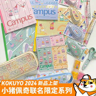 ���u2024��ƷС�i�������ľ����b�Pӛ���P���ļ�������������