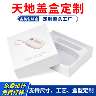 ��늌����b�ж���UV��ӡEVA�����Ƅ��Դ��ӮaƷ���b����w��