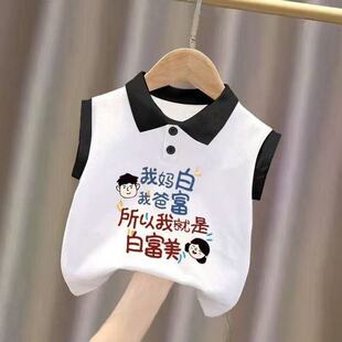 �n����Ůͯ���޿�ͨ�\�ӟo��POLO�IT�������ļ����e��ͯ��������