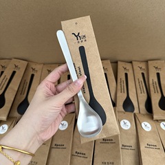 一诺厨房304不锈钢勺子家用吃饭勺高档精致磨砂长柄加深颜值汤匙
