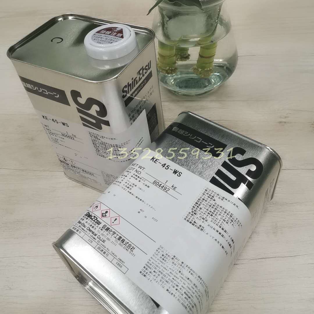 信越KE-45-TS 防潮披覆胶 电子线路板液体密封胶 KE45WS三防胶水