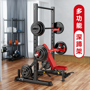 Bedding Push Rack Home Fitness Equipment All-in-one Free Squat Rack Comprehensive Strength Training Equipment Gantry Rack
