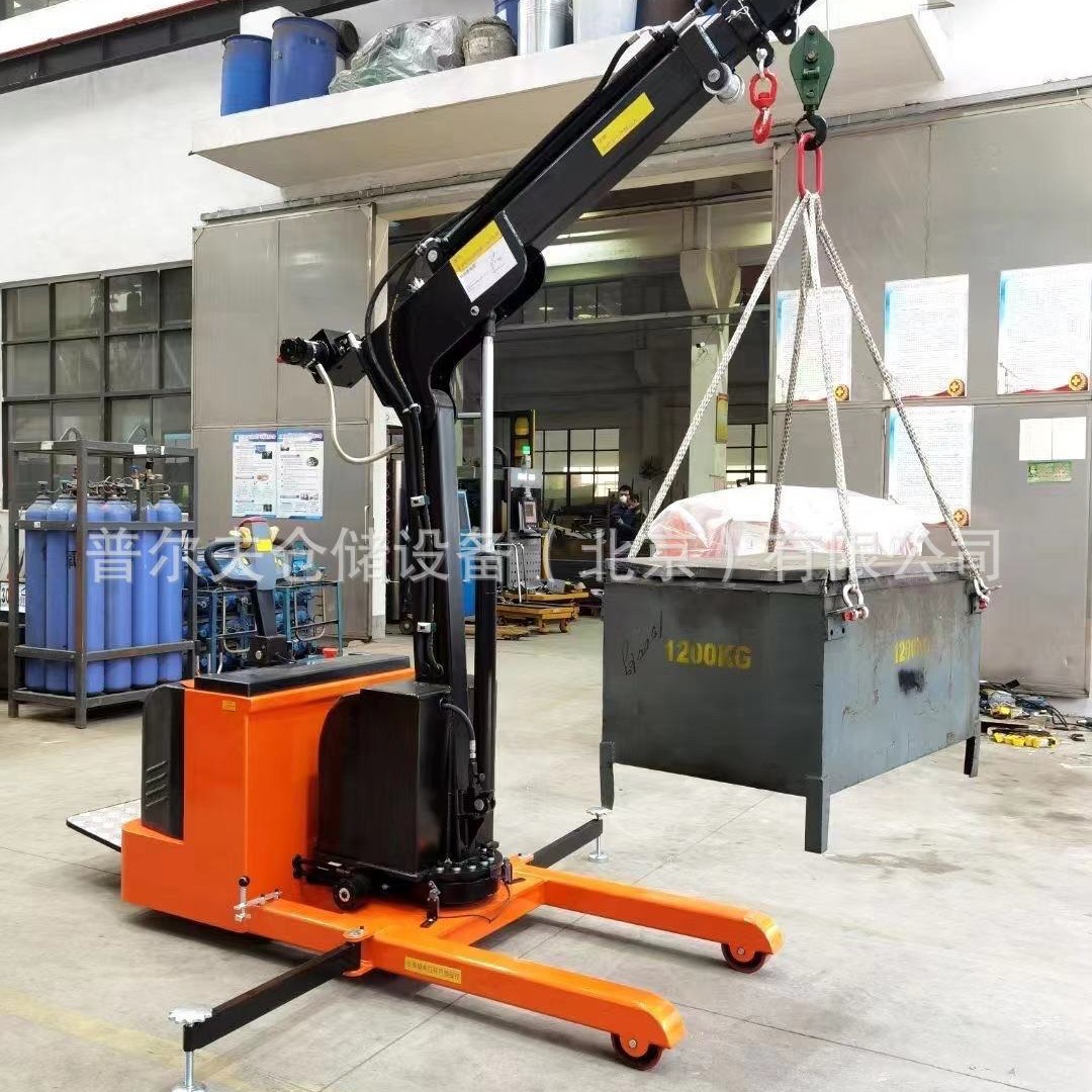 电动旋转吊机吊车液压移动旋转遥控小型 180度