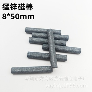 �����C�Ű�8*50mm ���\�Ű� �����F؛ �в��쾀��