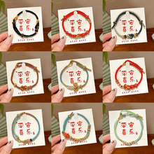 ���繝�������diy����K��ͯ��ʽ�ֹ��������K���ͨ�����t�K