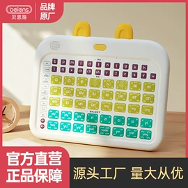 儿童读物;社科生活;手机保护套