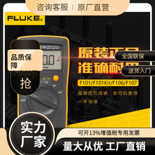 hrFLUKE-1623/1625-2 KITӵyԇxךWu