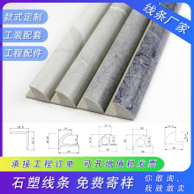 ʯ܌ĴɴuꖽǾɴuտڗl´ʯ߅lSֱNʯܾl