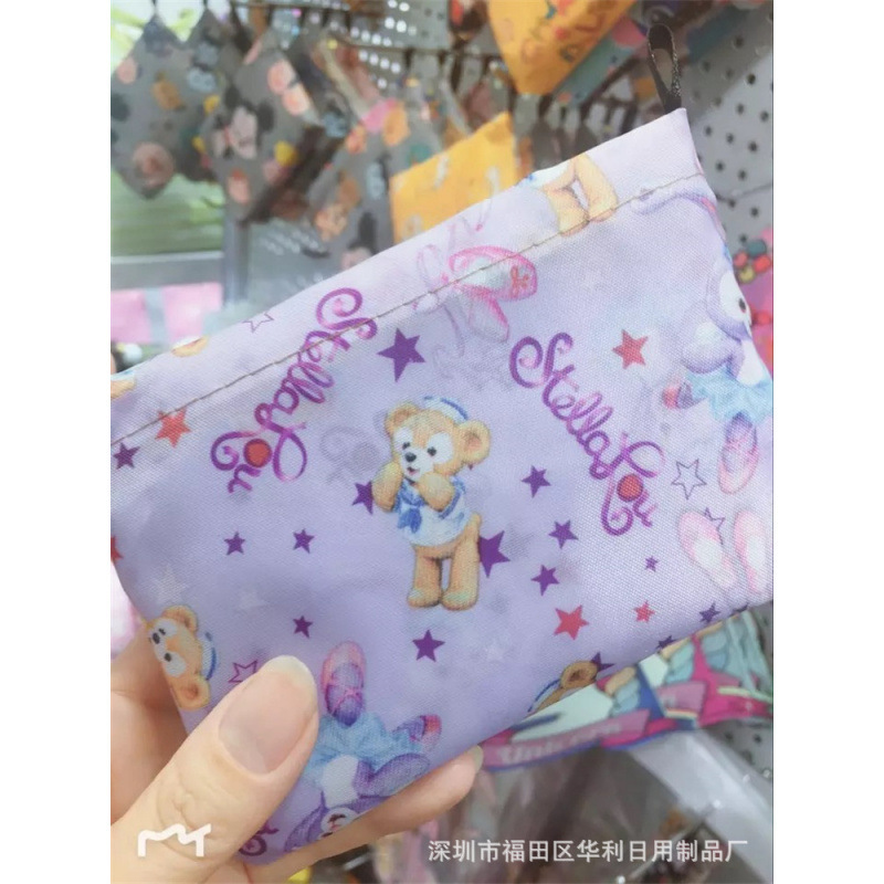 토끼 보라색