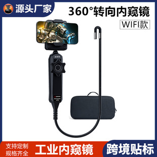 360���֙C���D��ȸQ�R�����R�^��܇�S�޹ܸ׃Ț��T�����o�p̽�y