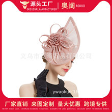 亚马逊热销欧美新娘花朵头花宴会舞会表演半边小礼帽发饰头饰批发