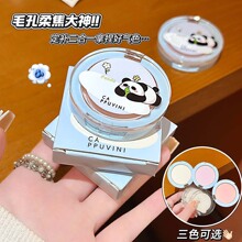 Cappuvini�ό��͸��Ȼ���y����ͳ֊y��ɢ�������wɫ���˷��