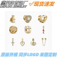 �˼�S���~��y�����y�������diy�Ʒ���