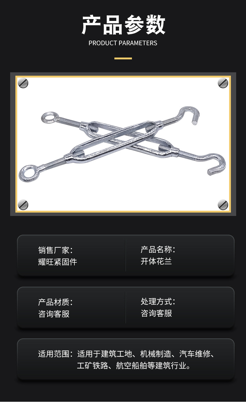 详情_04.jpg
