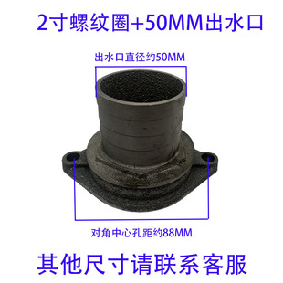 ˮ�ý��^�����ˮ�ó�ˮ��2/2.5/3���Ԫ�۱�ֱ�Bʽ�ɿ׷��m