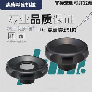 �����_���y��݆/���� HAK11/13/16-D50-D63-D80-d8-d10-d12-d16