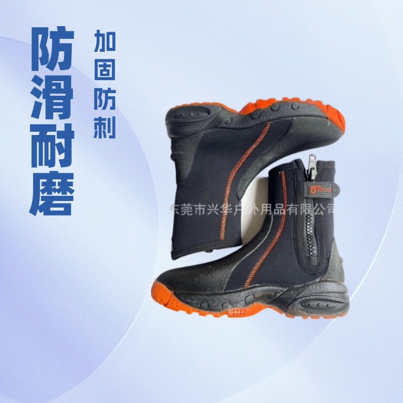 Orange-Red Rescue Shoes, Surfing Shoes, Wave Rescue Wave Shoes, Surfing Shoes, Rescue Orange Wave Shoes, Diving Boots, Non-Slip