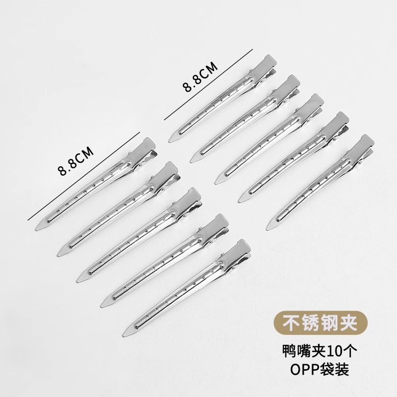 发型造型神器鸭嘴夹发根定位夹高颅顶刘海定型前额夹发饰美发工具|undefined