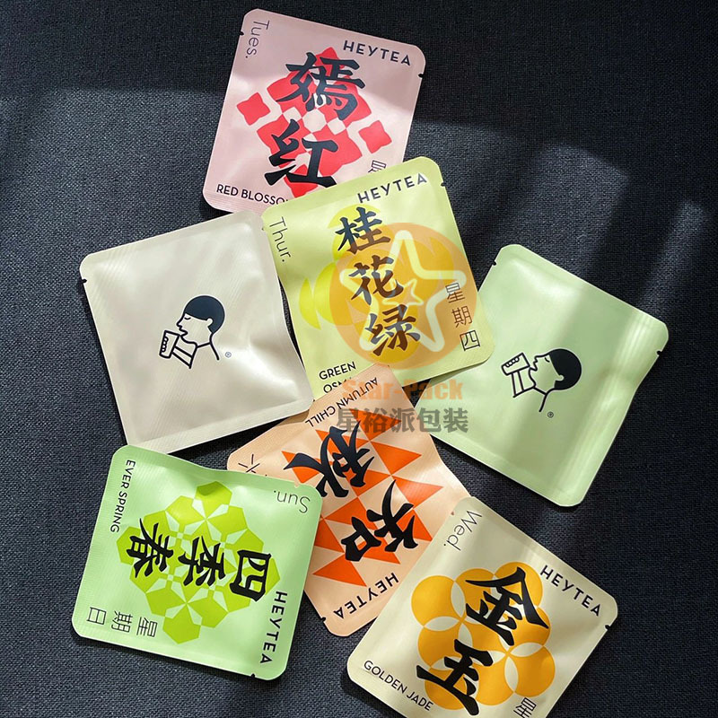 加厚喜茶牛皮纸独立防潮茶叶小泡铝箔袋