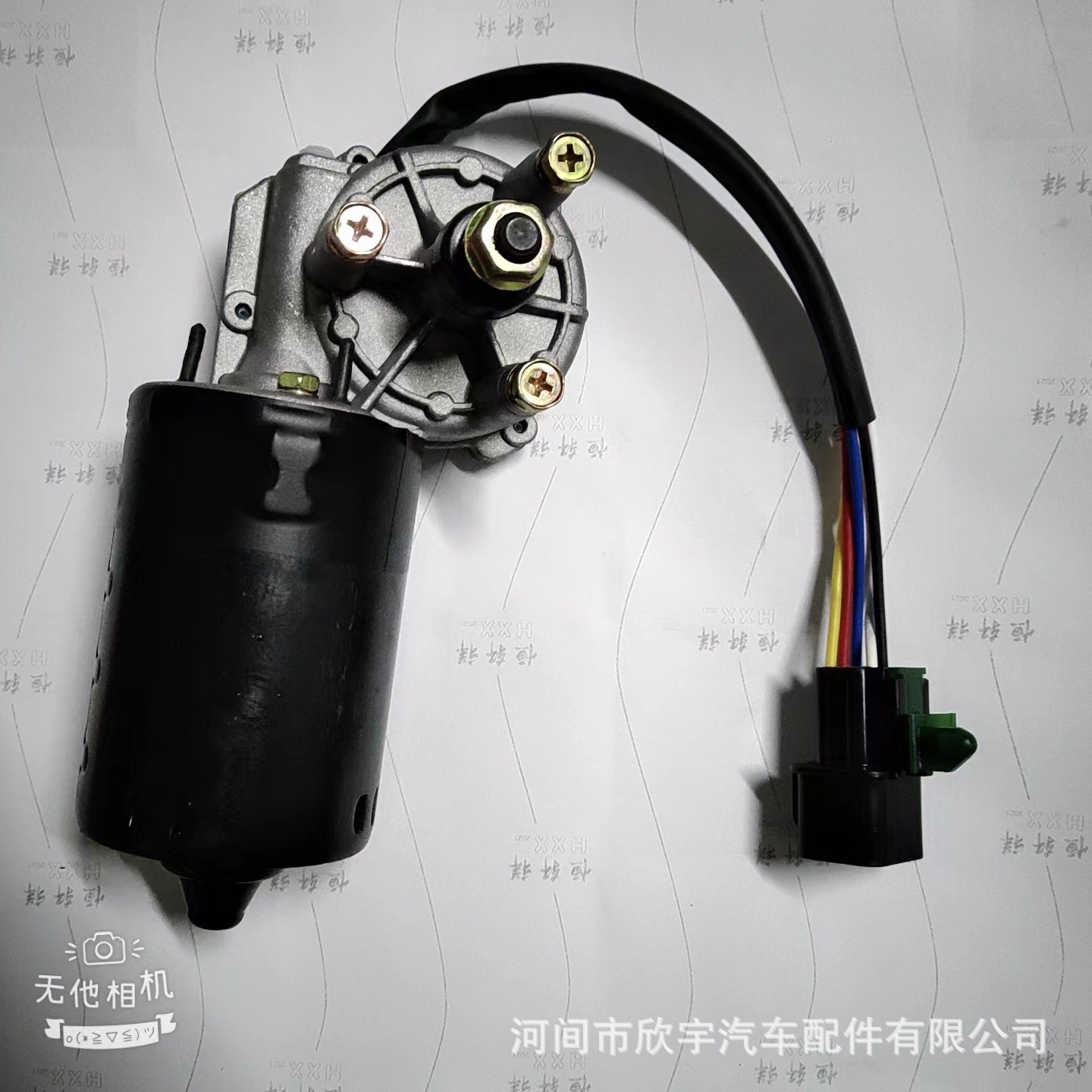 微信图片_20221103203426