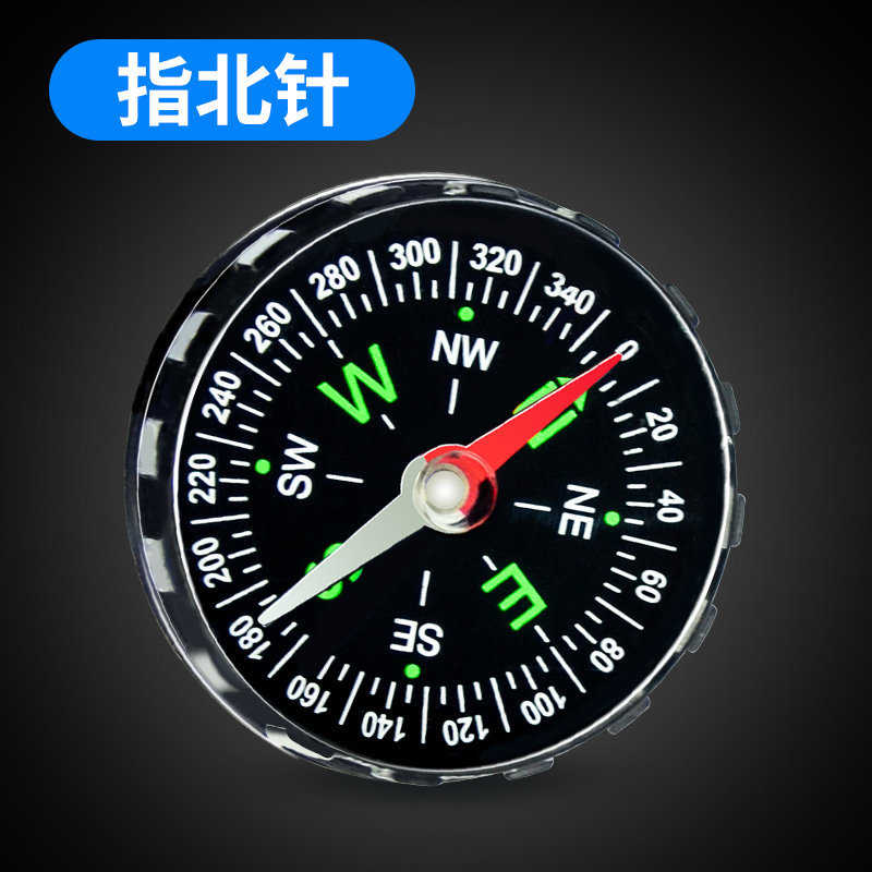 Jǐn Jūn Yíng High Precision Compass Handheld Car Outdoor Sports Compass (Avto kompas) - high-quality-acrylic-small-diameter-45mm