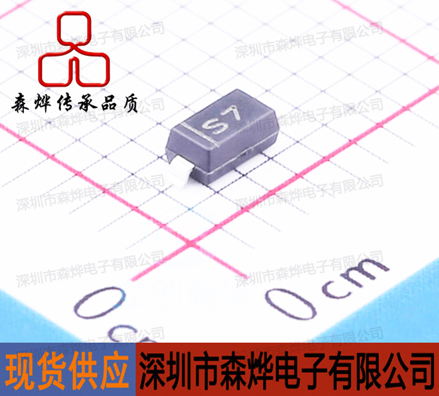 BAT42W S7    SOD-123  原装  长电 长晶 CJ     元/盘/3000PCS