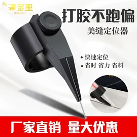 工具套件;其他刀;锤子