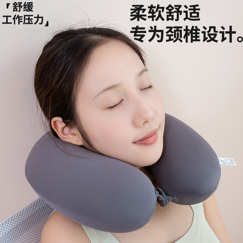 クールアイスシルクU字枕、夏用ネックプロテクター、取り外して洗える頚椎低反発ネックピロー、U字枕、ネックカー用睡眠枕|undefined