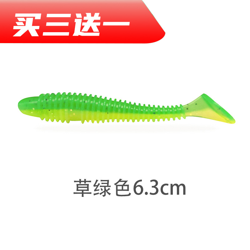 5 Colors Paddle Tail Fishing Lures Soft Plastic Baits Bass Trout Fresh Water Fishing Lure