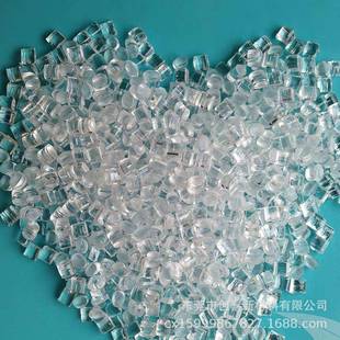 COC R5000 D4532 Japan JSR D4540 G7810 good appearance high purity high temperature resistance