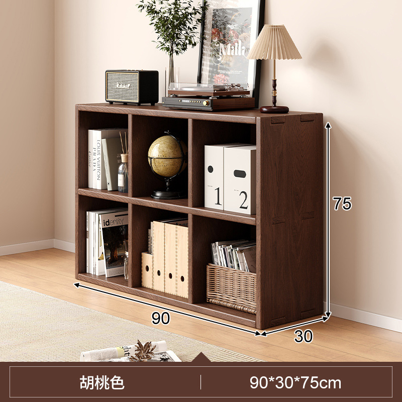 원목 소나무 [높이 및 깊이 확장 6칸] 90x30x75cm★호두 색상