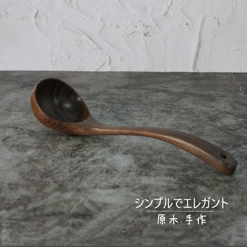 亚马逊新款黑胡桃木厨具7件套 家用木质厨房炒菜木铲木勺烹饪套装