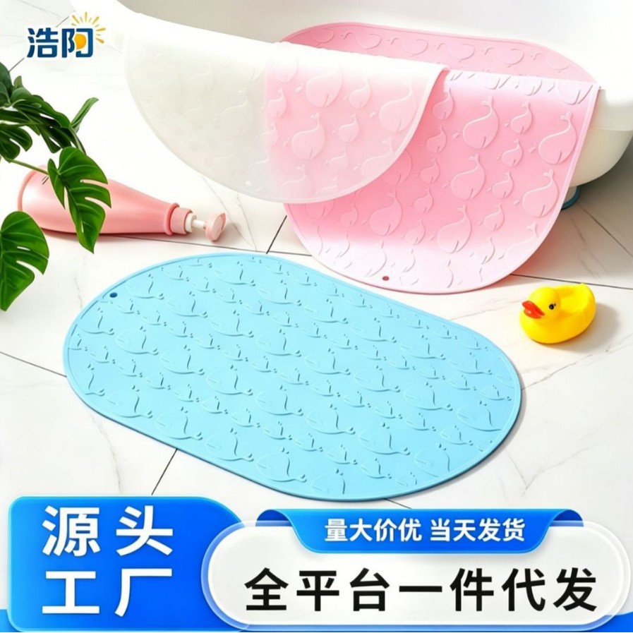 실리콘 미끄럼 방지 매트 아기용 무취 무해 만화 샤워 매트 어린이 욕실 흡착식 바닥 매트 욕조 방수
