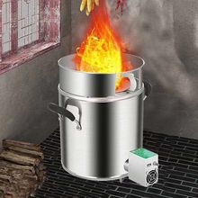 柴火灶节能家用室内气化炉农村无烟新款加厚便携两用取暖柴火炉