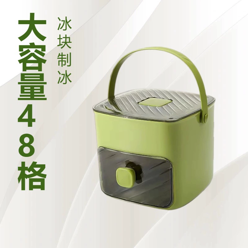 Форма для льда пищевого класса, пресс-форма для льда, бытовой льдогенератор, ледогенератор для холодильника, ледогенератор большой емкости, быстрое замораживание