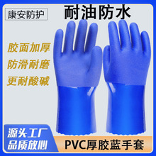 �S�����l PVC �Ӻ���܄ڱ����� ���������|��ˮ������ĥ���o����