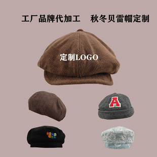 ؐ��ñ���^����߅ë��ñ���n��ٴ�ᘿ��Ϲ�ñ��ϵ��ů�ﶬ��