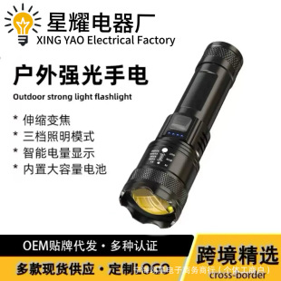 羳¿p50s{ͲUSB늃늳908ҰIͲ