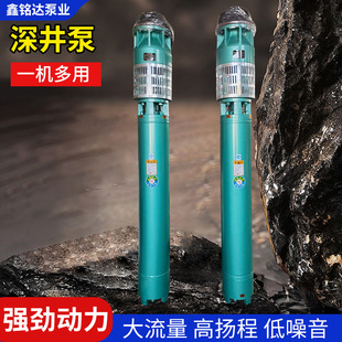 QJ���������ˮ���r�Ý��ع�ȶ༉�x�ıøߗ����ʽ��ˮ��