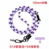 51# purple blue white rope + light purple piece (10mm long rope)