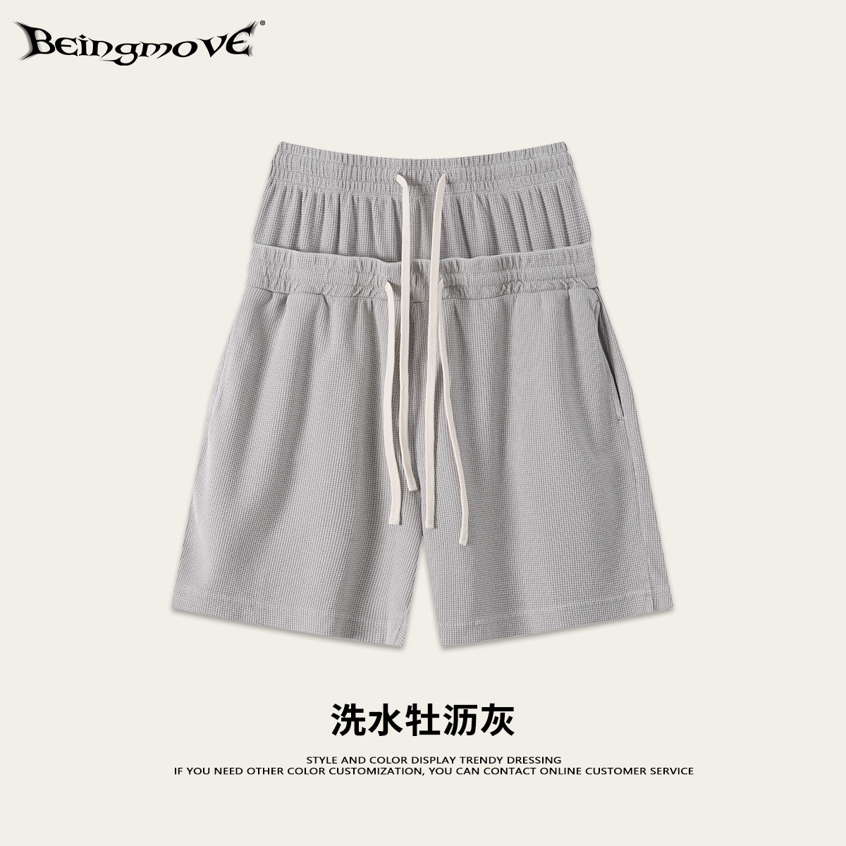 Calle secada| American Street West Coast Waffle doble cintura cabeza lavado con agua hace pantalones cortos viejos pantalones casuales sueltos para hombre